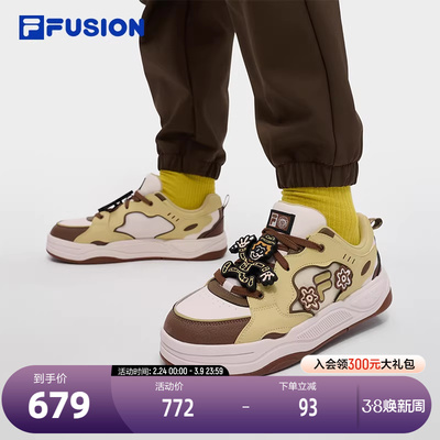 FILA FUSION | Mr Doodle斐乐潮牌BANK 2 DX男鞋2025冬季新款板鞋