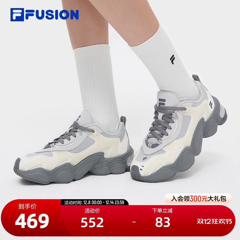 FILAFUSION斐乐潮牌休闲鞋