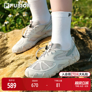DELTA丨FILA FUSION斐乐女鞋赤足薄底夏季新款网面透气户外休闲鞋