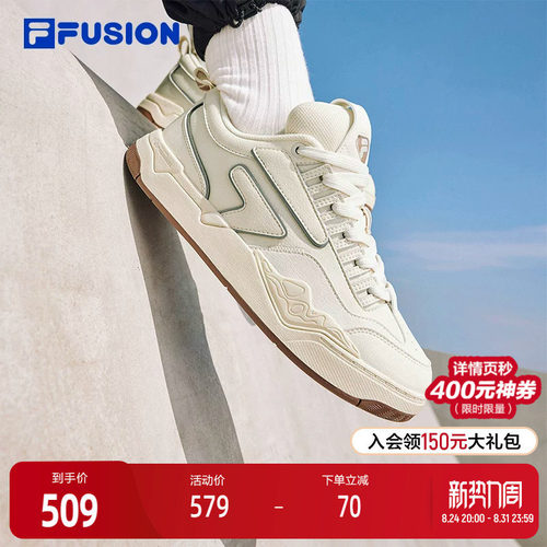 FILAFUSION斐乐女士专业滑板鞋