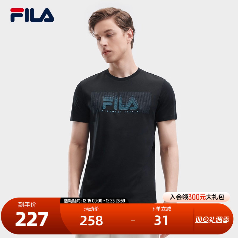 FILA斐乐男子针织短袖衫