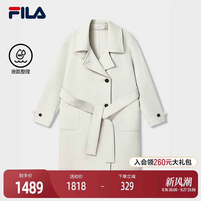 FILA斐乐女子针织上衣