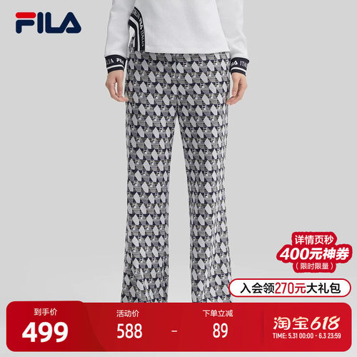 FILA斐乐女子针织长裤