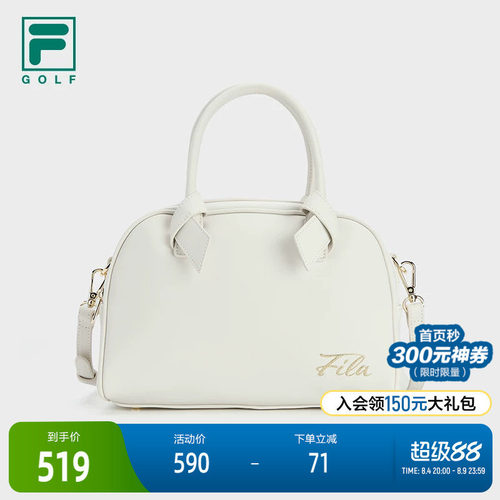 FILA 斐乐官方女包挎包2025冬新款高尔夫运动单肩包斜挎包手提包