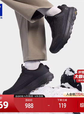 FILA 斐乐官方男鞋BOA EXPLORER 3户外鞋2025冬新款探险家3跑步鞋