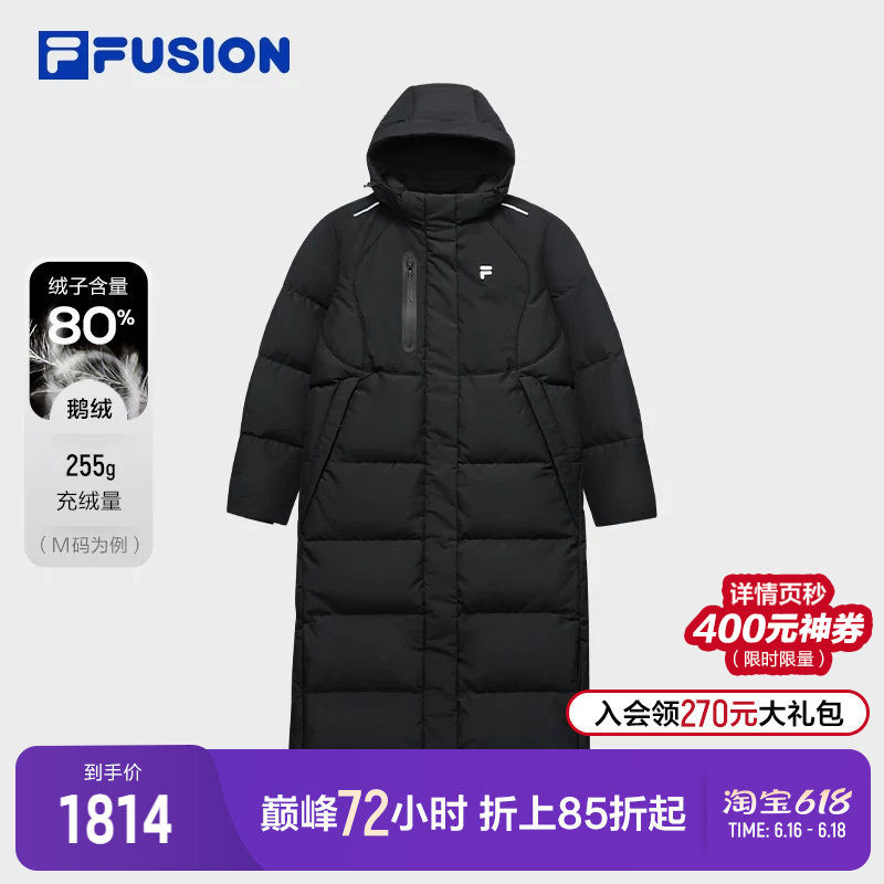 FILAFUSION斐乐女士长款羽绒服