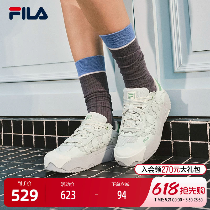 FILA 斐乐蛋包鞋女鞋2025夏季新款板鞋休闲鞋小白鞋厚底运动