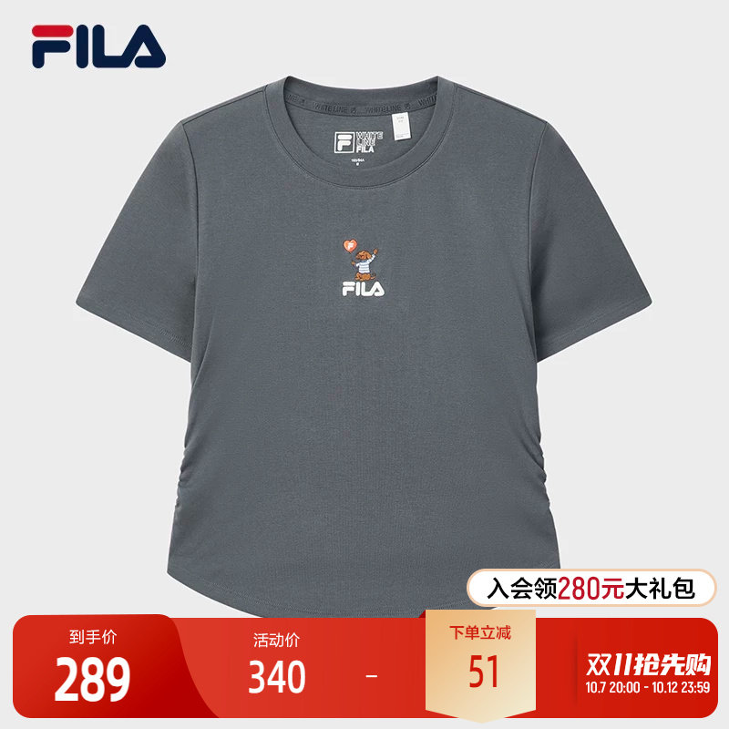 FILA 斐乐官方女子针织短袖衫2026夏新款简约通勤百搭修身刺绣T恤