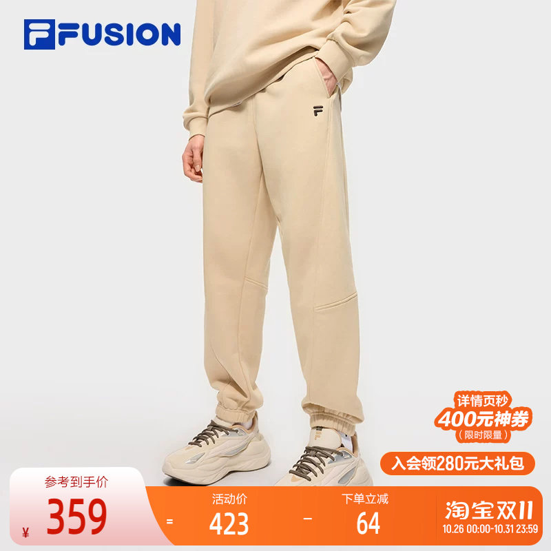 FILA FUSION斐乐潮牌针织长裤男2025冬季新款休闲宽松加绒收口裤