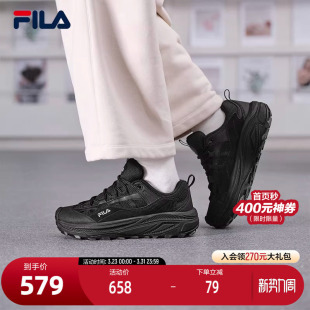 2复古运动鞋 TREK 2025冬季 新款 FILA 山系休闲老爹鞋 斐乐官方女鞋