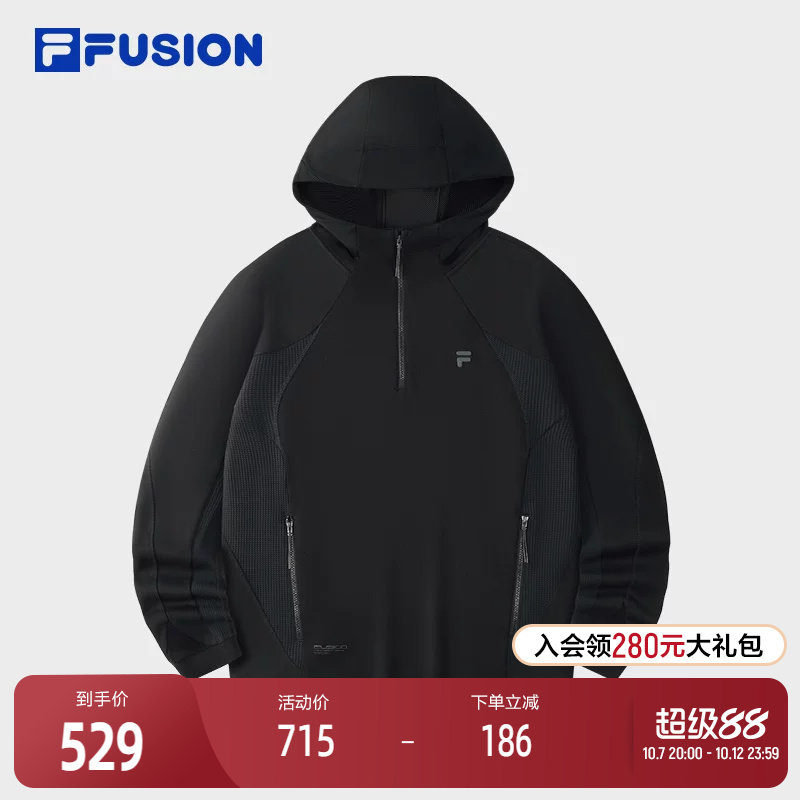 FILA FUSION斐乐潮牌男子连帽卫衣2025秋季新款休闲宽松针织上衣