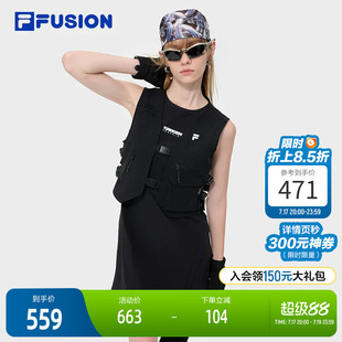 FILA FUSION斐乐潮牌女子连衣裙两件套2024秋季新款修身机能风裙