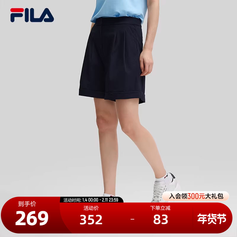 FILA 斐乐官方女士短裤2024秋季新款宽松休闲五分裤时尚简约中裤,运动服/休闲服装,运动中长裤／短裤,淘宝优惠券,粉丝福利购,淘宝优惠卷