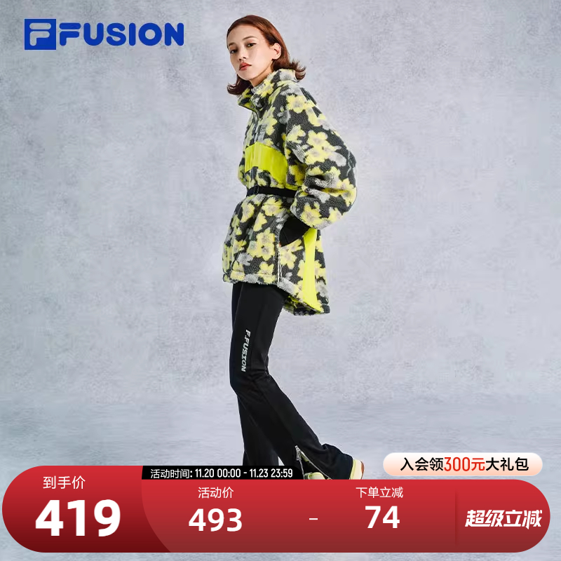 FILAFUSION斐乐女子针织长裤