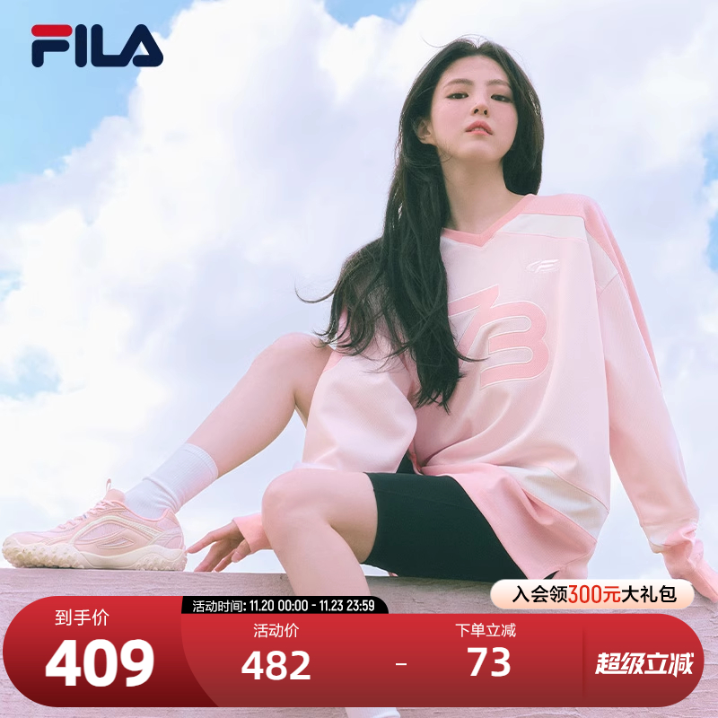 FILA斐乐中性针织长袖衫