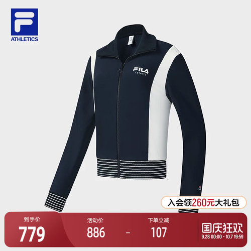 FILA 斐乐官方女士针织长袖外套2025春新款网球运动加绒拼色上衣