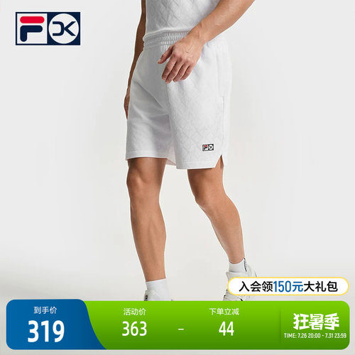 FILA斐乐男子针织五分裤