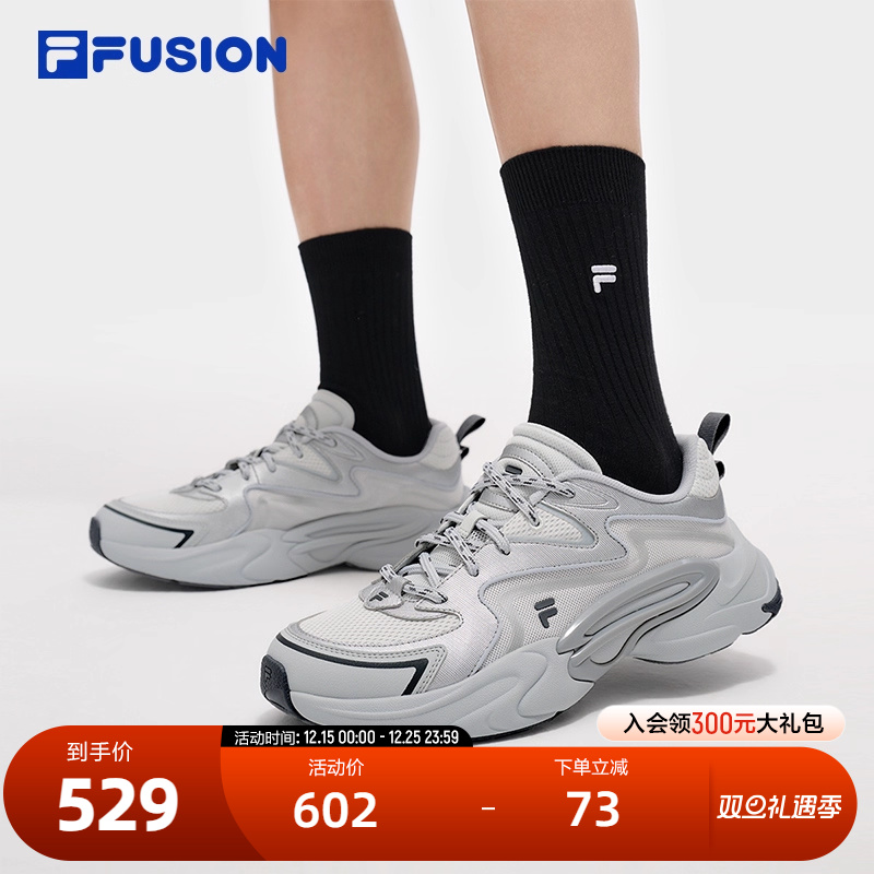 FILAFUSION斐乐男士未来潮鞋