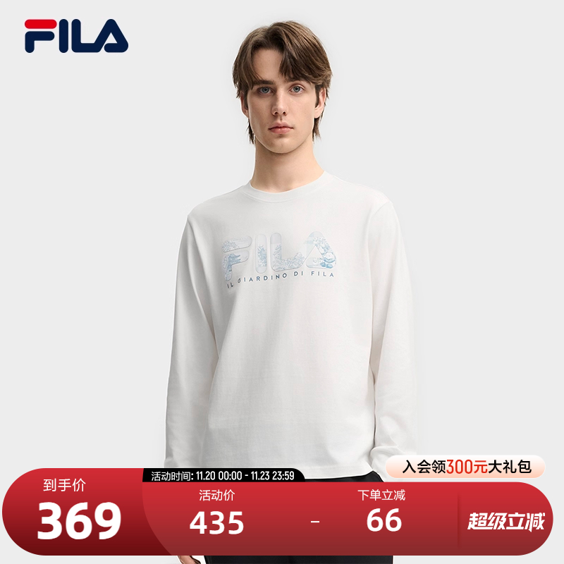 FILA斐乐男士针织套头衫