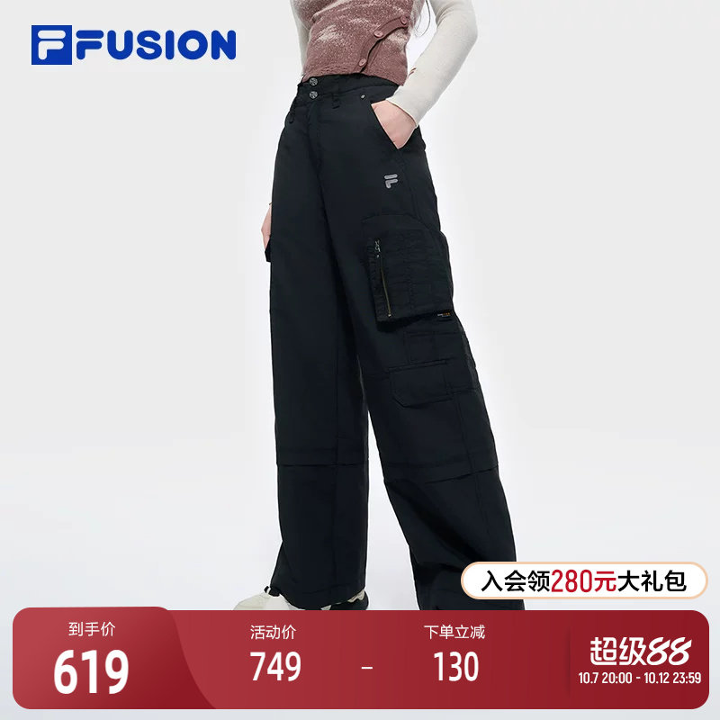 FILA FUSION斐乐潮牌梭织长裤女2025春季新款时尚休闲宽松工装裤