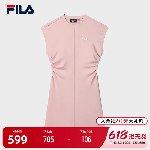 FILA斐乐女子休闲连衣裙