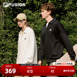 FILA FUSION斐乐潮牌情侣款套头卫衣2025秋新款纯棉宽松翻领上衣