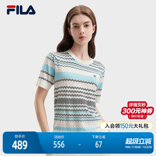FILA斐乐女士短袖编织衫
