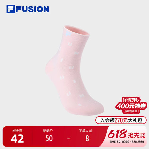 FILAFUSION斐乐女子中腰袜