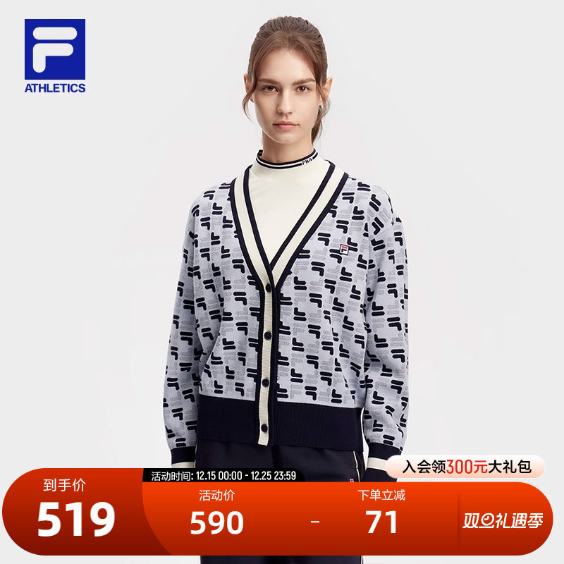 FILA斐乐女子编织开衫