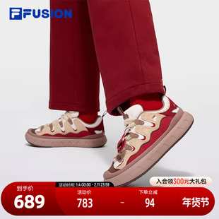 PISA 甜筒鞋丨情人节 FILA FUSION斐乐板鞋女鞋新年款红色面包鞋