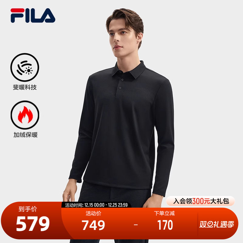 FILA斐乐针织长袖POLO衫