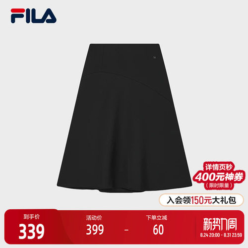 女士休闲半身裙FILA斐乐