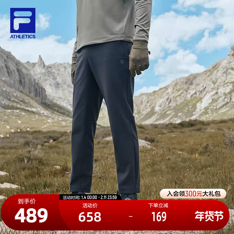 FILA斐乐男士针织长裤2024冬季新款健身跑步基础加绒运动裤灵动裤,运动服/休闲服装,运动长裤,淘宝优惠券,粉丝福利购,淘宝优惠卷