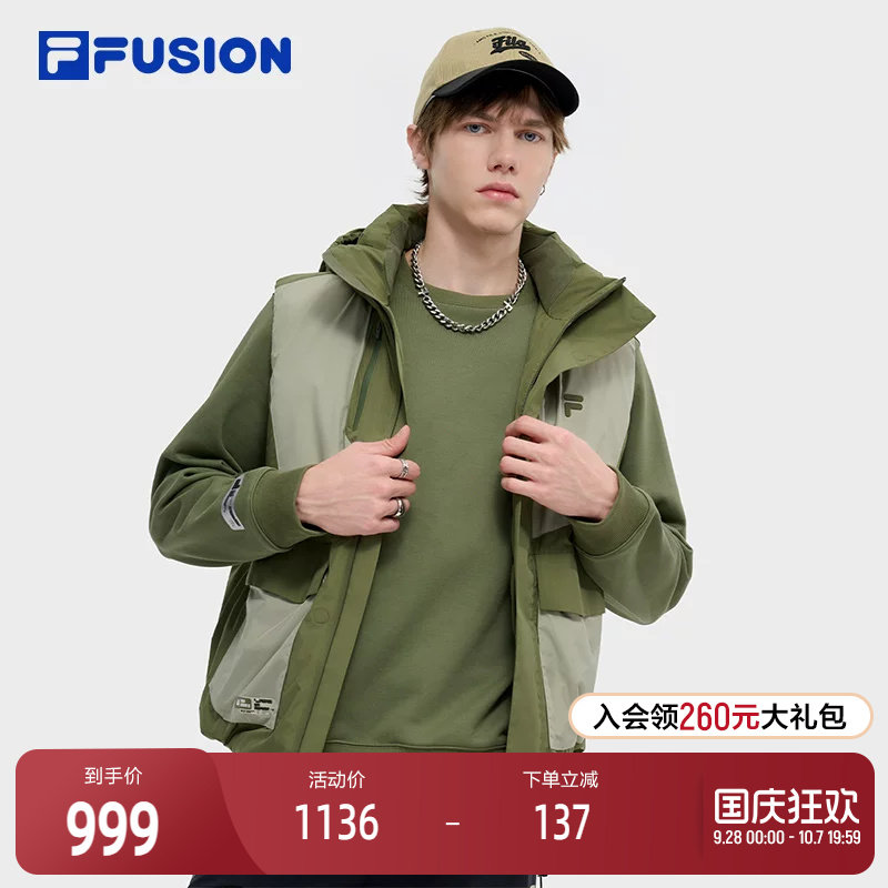 FILAFUSION斐乐男子羽绒马甲