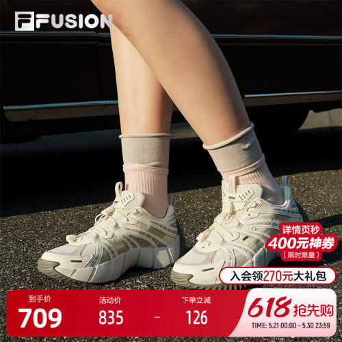 FILAFUSION斐乐女子休闲鞋