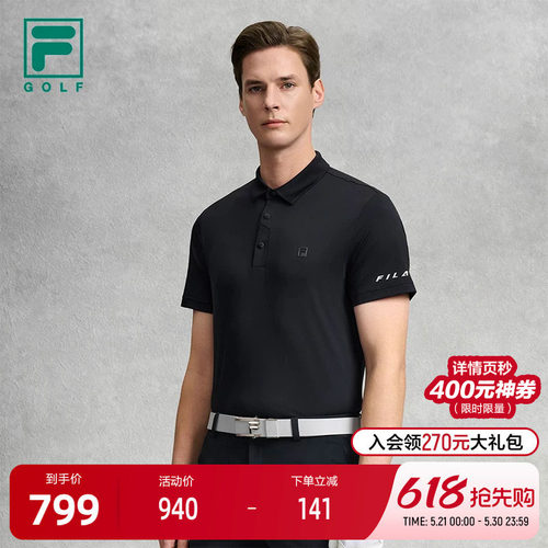 FILA斐乐针织短袖POLO衫