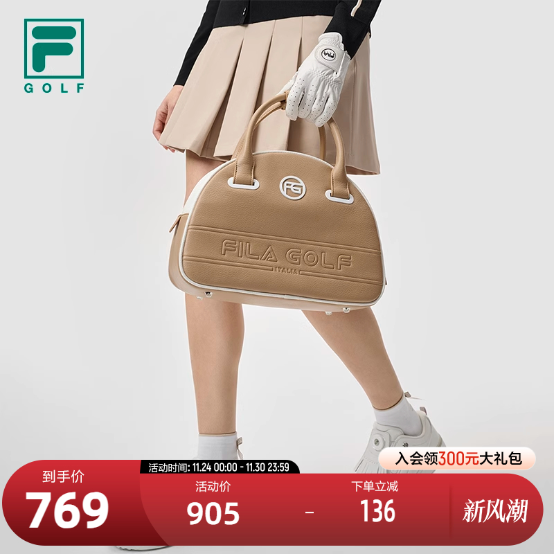 FILA斐乐女子运动提包