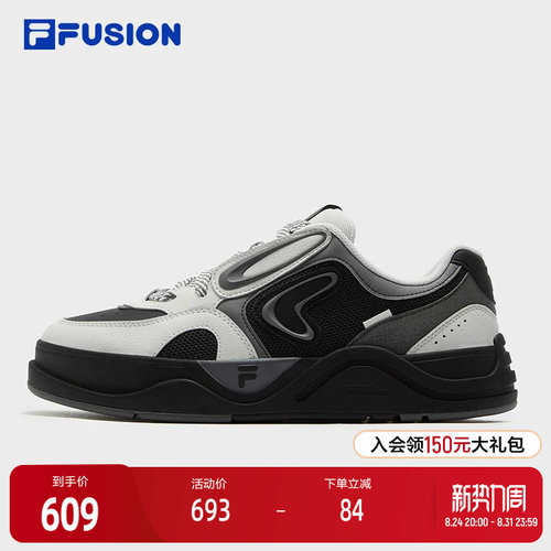 FILAFUSION斐乐潮牌板鞋