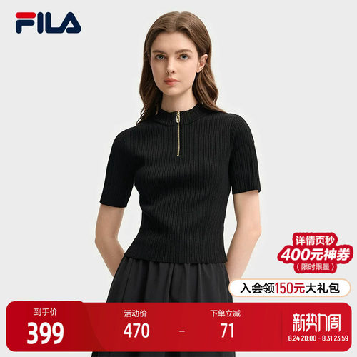 FILA斐乐女士休闲编织衫