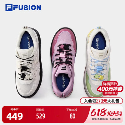 FILAFUSION斐乐女子板鞋
