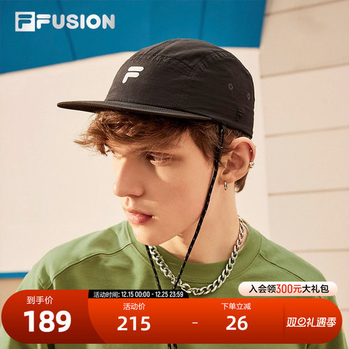 FILAFUSION斐乐中性棒球帽