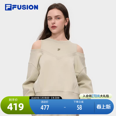 FILA斐乐女子套头卫衣