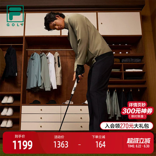 FILA斐乐GOLF软钉高球鞋