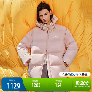 FILA斐乐情侣连帽羽绒服女2025冬连帽多彩防风保暖防泼水外套男