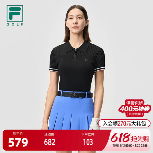 FILA斐乐女士短袖编织衫