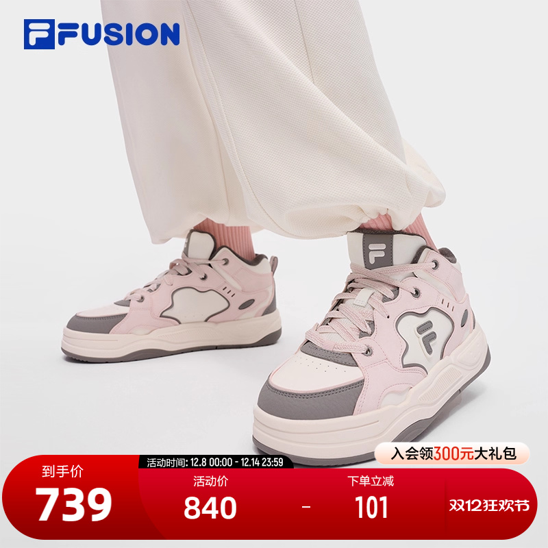FILAFUSION斐乐潮牌板鞋
