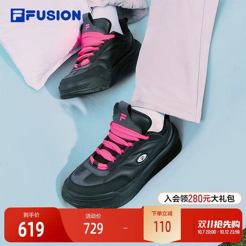 FILAFUSION斐乐男子板鞋