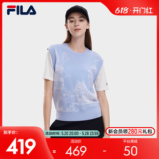 2023秋时尚 休闲假两件满印提花短袖 斐乐官方女子编织衫 FILA 上衣