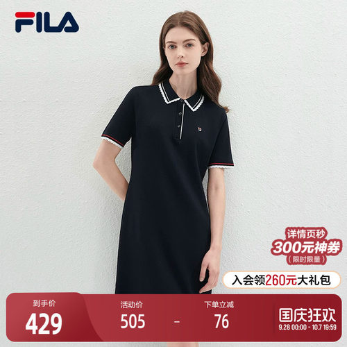 FILA斐乐女子休闲连衣裙