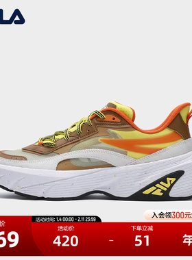 FILA 斐乐官方男鞋WARPDRIVE摩登运动鞋2024夏季新款鲨鳍鞋休闲鞋